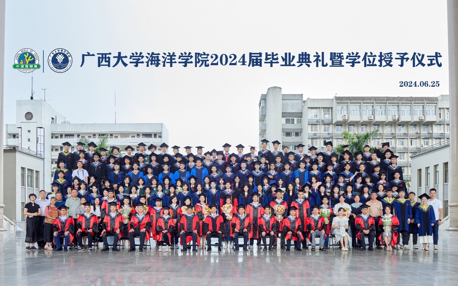 AG登录官方网站app官方版