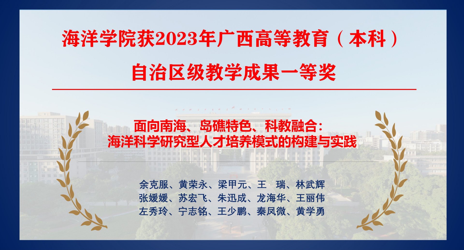 AG登录官方网站app官方版