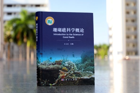 Marine Environment