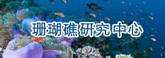 AG登录官方网站app官方版
